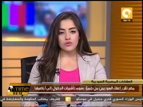 مصر تقرر إعفاء السوريين من جميع رسوم تأشيرات الدخول إلى أراضيها