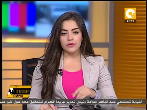 الجنايات تنظر طلب التحفظ على أموال سرور وعائلته في الكسب غير المشروع