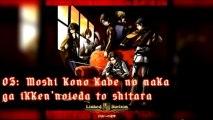Linked Horizon: - Moshi kono kabe no naka ga ikken'noieda to shitara