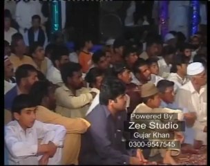 Zulf-E-Sarqar Say  Naat Qari Waheed Chishti.