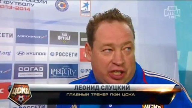 ЛВС, ПФК ЦСКА - Крылья Советов, 2 тур ЧР 2013