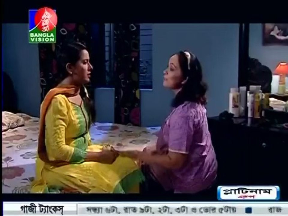 RS53P3
