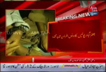 Jaffarabad: Police illegally arrest 2 men in naseerabad