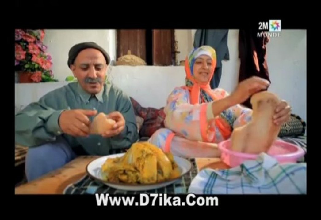 couple13