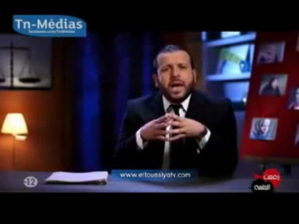 رفعت الجلسة قضية البرني البلومي