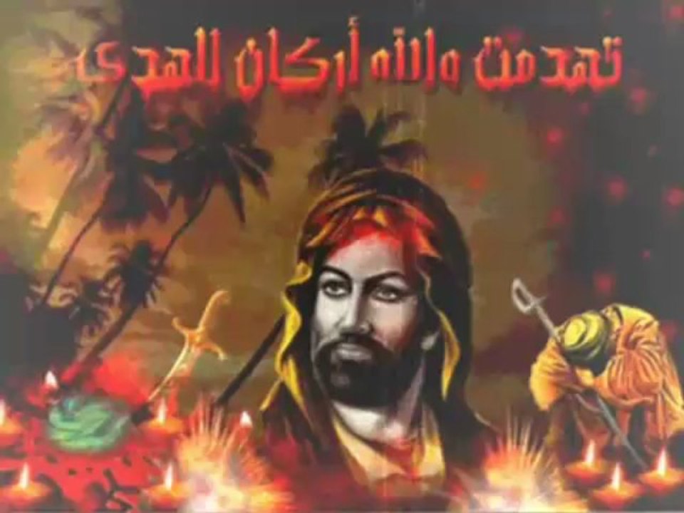 Alevi türküleri dinle indir / www.zohreanaforum.com / ALİ'YE SELMAN OLASIN /