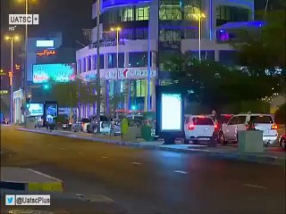 مسلسل ماي عيني الحلقة 13- السينما للجميع