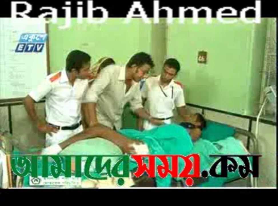 Rana plaza