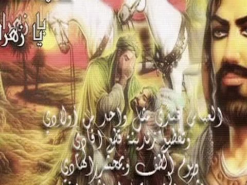 Alevi semah Türküleri dinle indir ALİ DEĞİLMİDİR