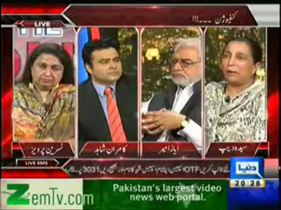 Kamran Shahid and Zaid Hamid (On The Front  – 21th July 2013)