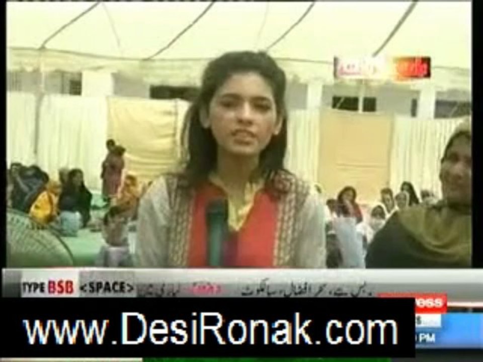 baat se baat 22