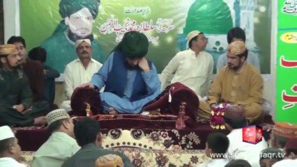 Khadim Sultan ul Faqr Madzillah ul Aqdu ki Zere Sadarat Uch Sharif Main Milad-e-Mustafa Part 3/4