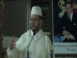 الدكتور  مصطفى بنحمزة يعلن عن  مشروع كلية الشريعة ، ومشروع دار العلوم  خلال حفل فطور برياض المسنين بوجدة