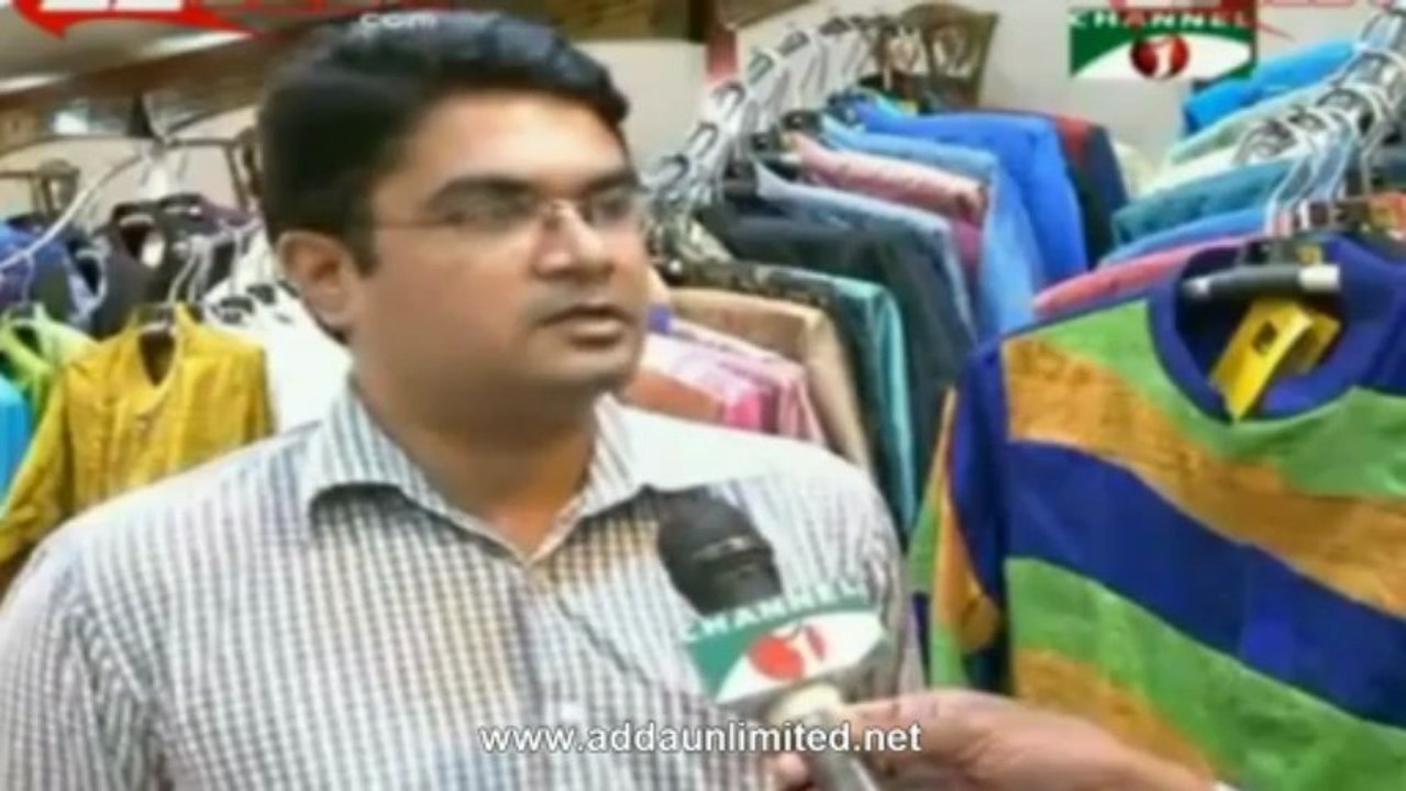 Channel i Morning News 23 July 2013(BD 07:00 AM)