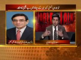 AbbTakk -Table Talk Ep 39 (Part 1) 22 July 2013-topic (Youth facing difficulties in choosing their career.) official
