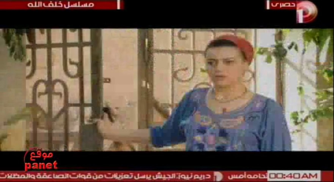 khlf allah12