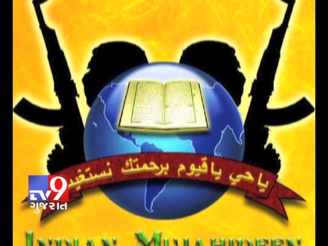 Tv9 Gujarat - Indian Mujahideen was formed after the Gujarat riots : Shakeel Ahmed