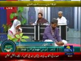 Rehmat-e-Ramzan (Din News) 22-07-2013 Part-1