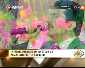 Huzur-u Muhabbet 2013 22.07.2013 1.Kısım