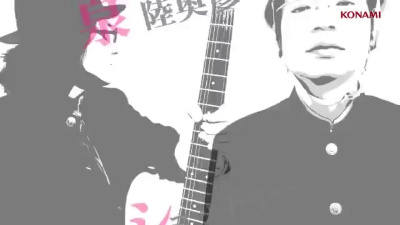 Private BEMANI Academy (VOSTFR)