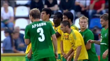 Томь 1-2 Кубань