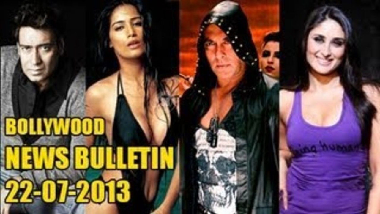 ☞ Bollywood News | Salman's Bigg Boss 7 Tag Line 'DeKhenge Hum Saath Saath' & More | 22nd July 2013