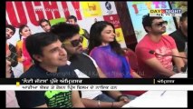 Starcast of 'Naughty Jatts' in Amritsar