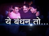 Jano Special - Shah Rukh Khan, Salman Khan hug