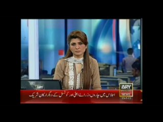 Bulletin-1200-Tuesday-July-23-2013