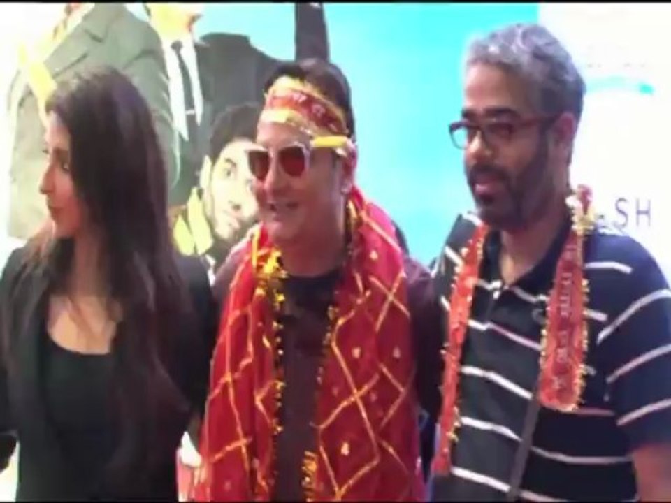 Bajatey Raho music launch