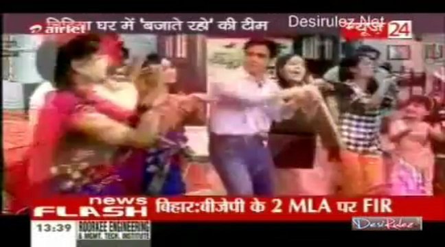 Sahib Biwi Aur Tv [News 24] 23rd July 2013pt2