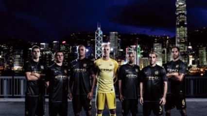 Le nouveau maillot extérieur de Manchester City 2013-14 !