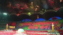 Grand spectacle en Corée du Nord pour célébrer ses 