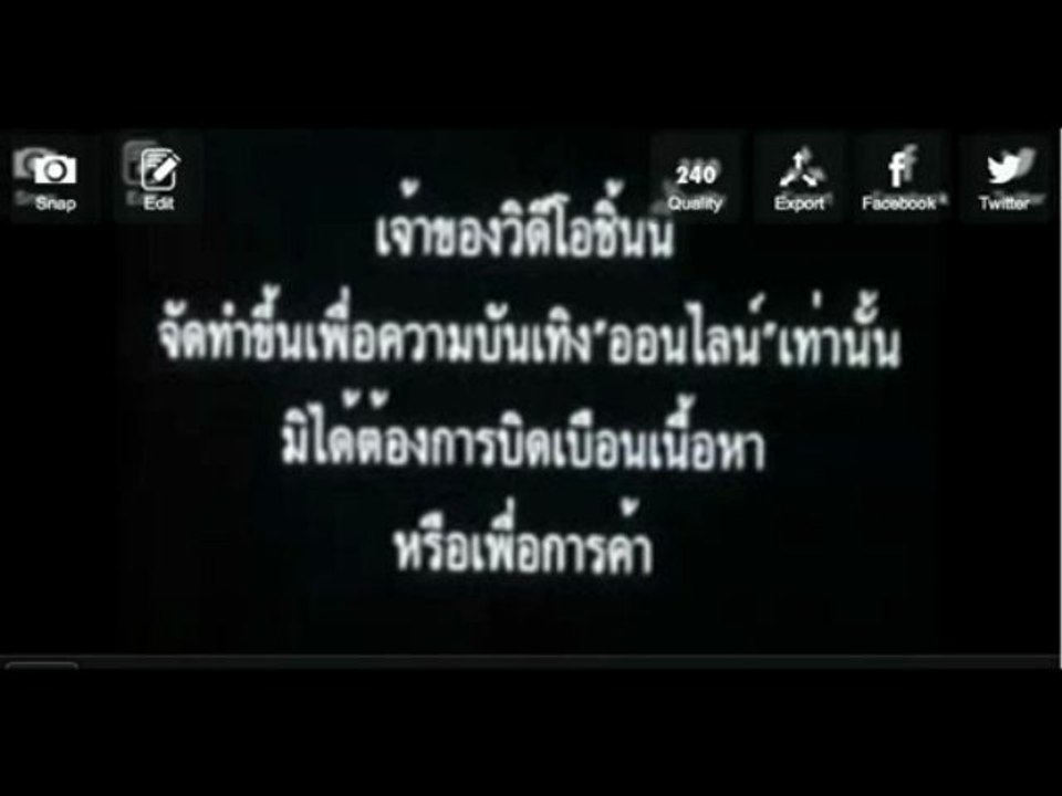 windowslive
