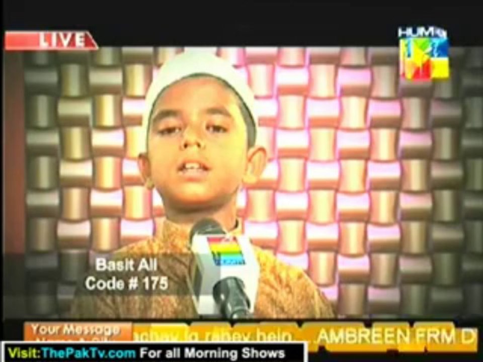 Jago Pakistan Jago By Hum TV - 23rd July 2013 - Part 1