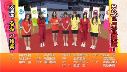 110201 Dera SKE ep122 [Nyahan for all]