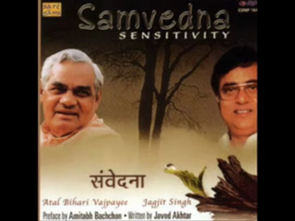 Jeevan Beet Chala - Samvedna (2002) Full Song