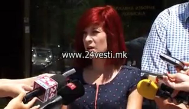 IZJAVI MOF ZA EKSTERNO TESTIRANJE