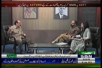 Public Forum (Kamil Ali Agha)