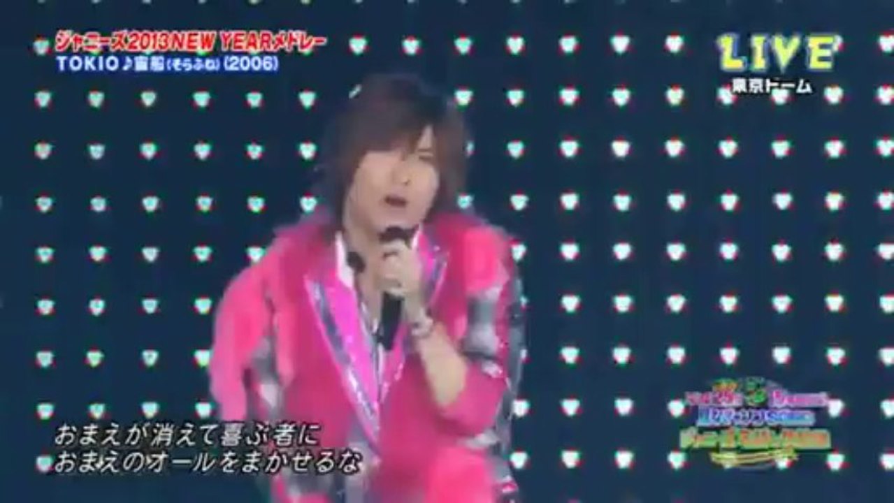 tamamori, kamenashi, hashimoto sorafune LIVE 2013
