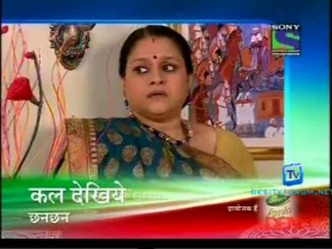 Chanchan 23rd July 2013 Video Watch Online Pt4