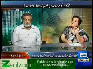 Dunya @ 8 with Malick - 23rd July 2013
