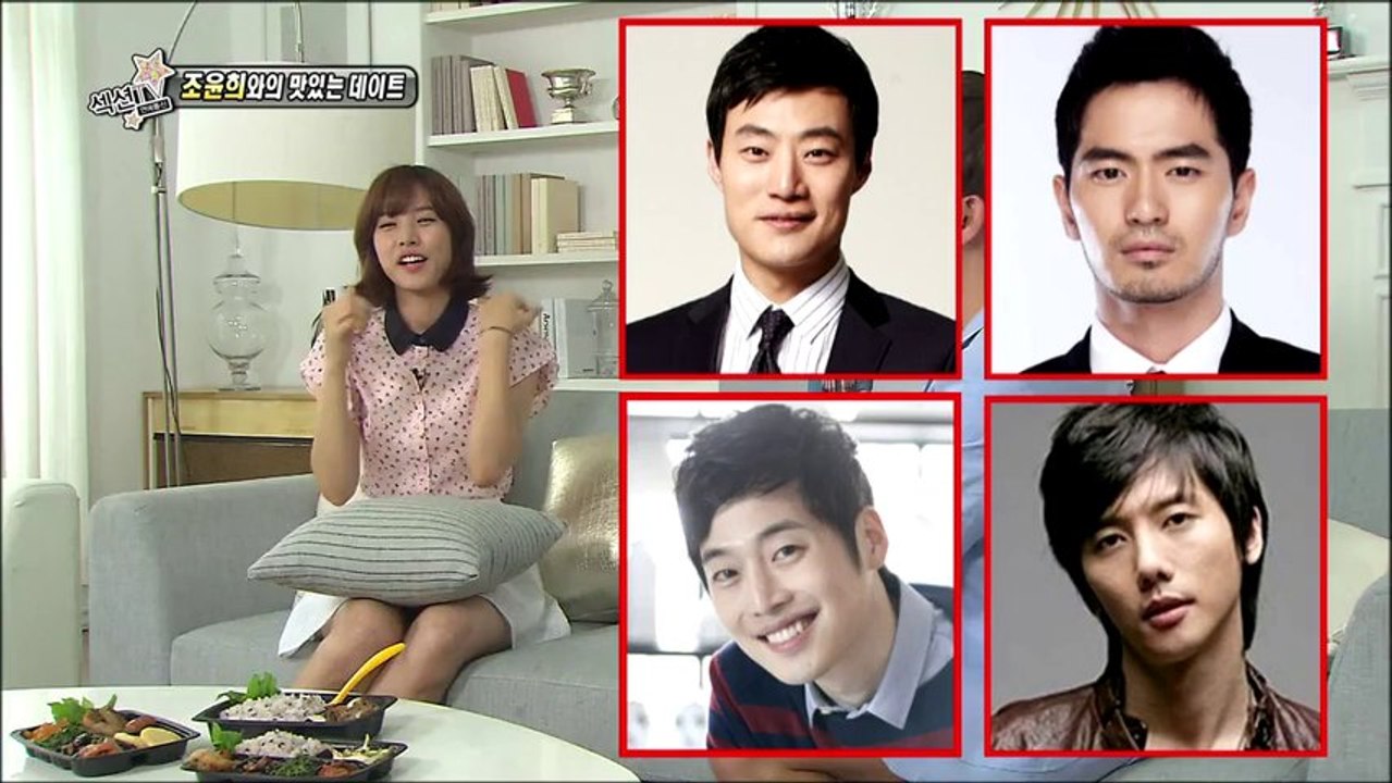 Interview Jo Yoon Hee