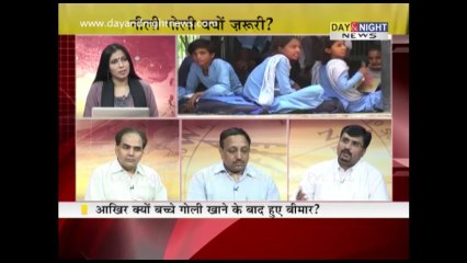 Prime (Hindi) - Iron tablet mishaps - 23 July 2013