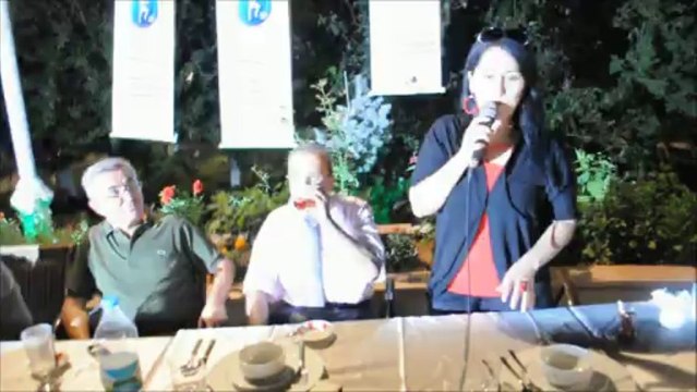 GAZİANTEP EGELİLER KÜLTÜR YARDIMLAŞMA VE DAYANIŞMA DERNEĞİ (GEFEDER) İFTAR YEMEĞİ