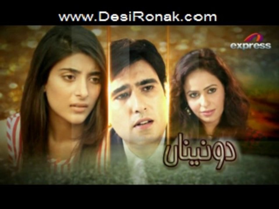 Do Naina 10 2