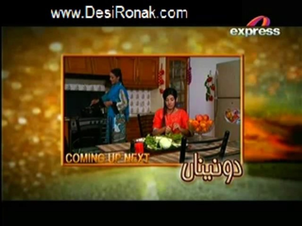 Do  Naina 11 1