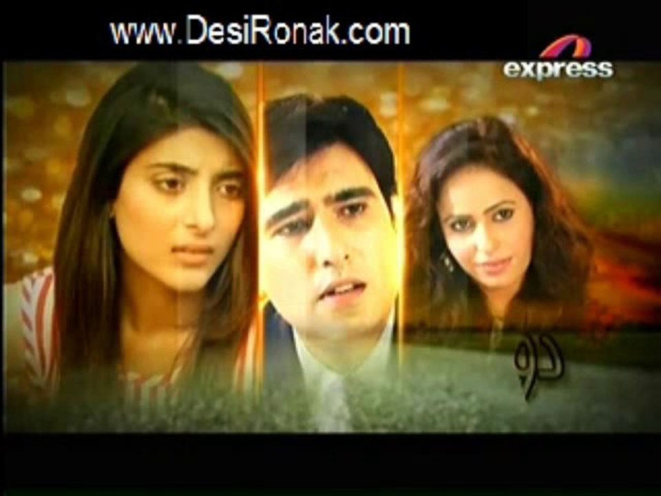Do Naina 14 1