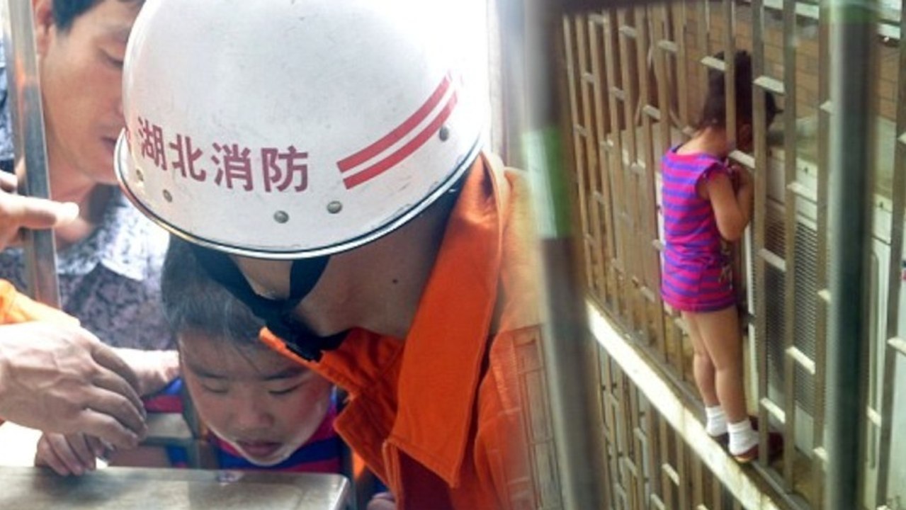 Child Gets Head Stuck Outside 24th Floor Window