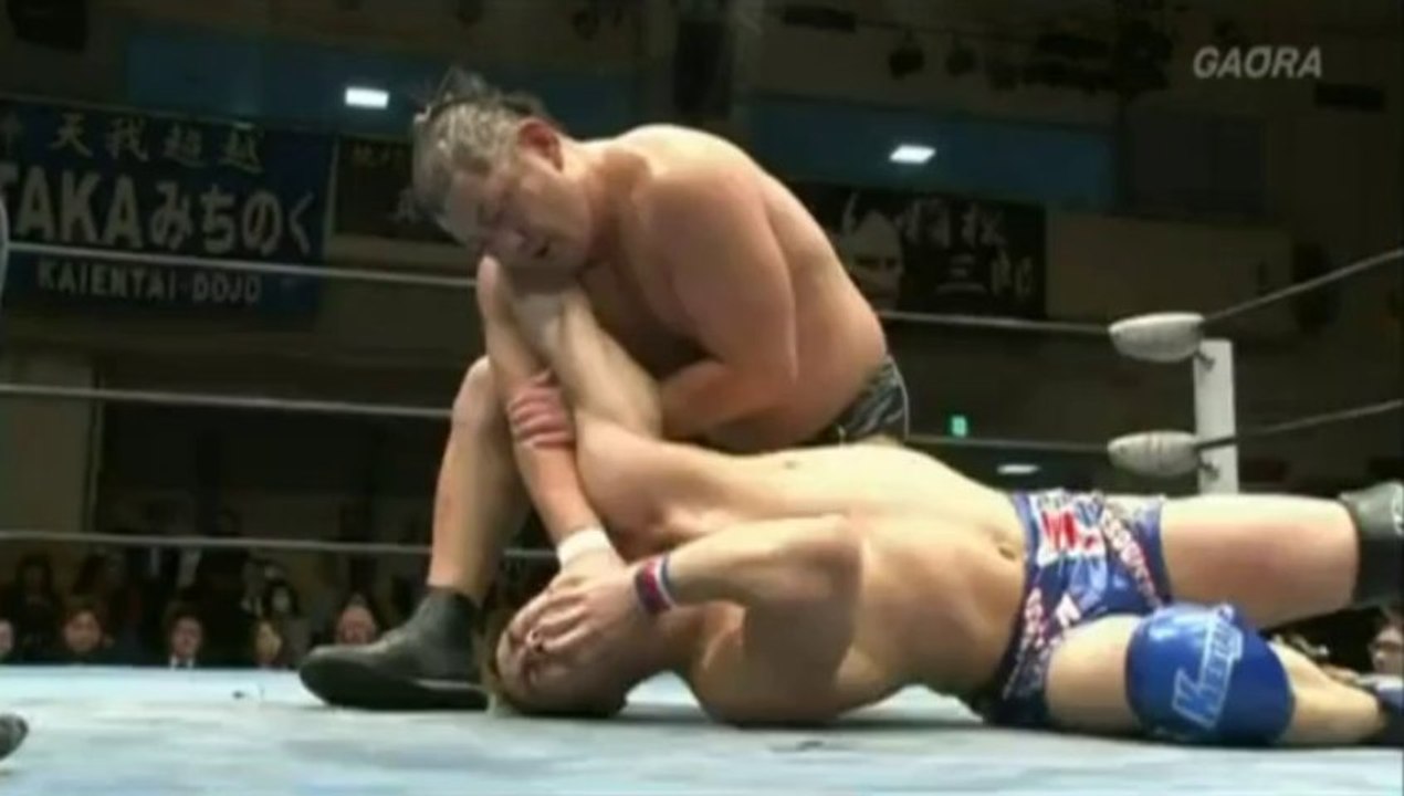 Minoru Suzuki vs TAKA Michinoku (K-DOJO) - Video Dailymotion
